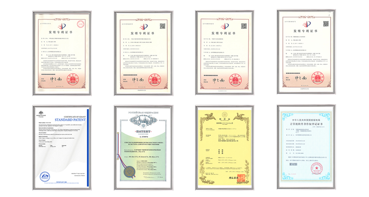 智微信科企業榮譽證書