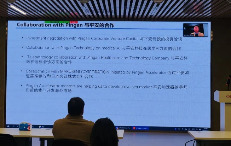 參加中國拓展計劃畢業路演