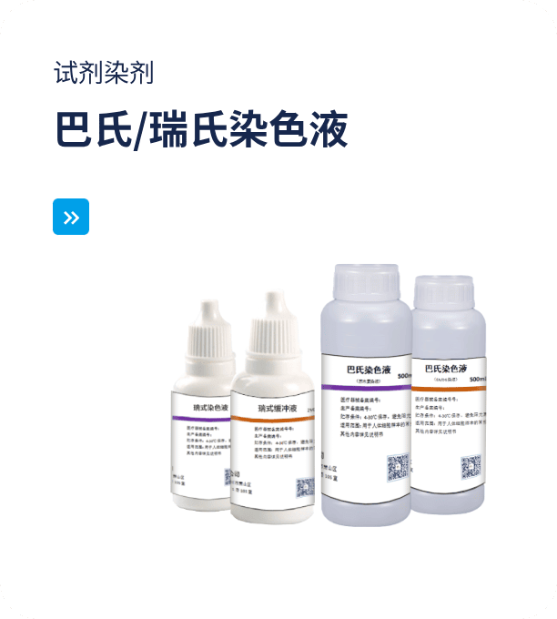 產(chǎn)品輪播圖3