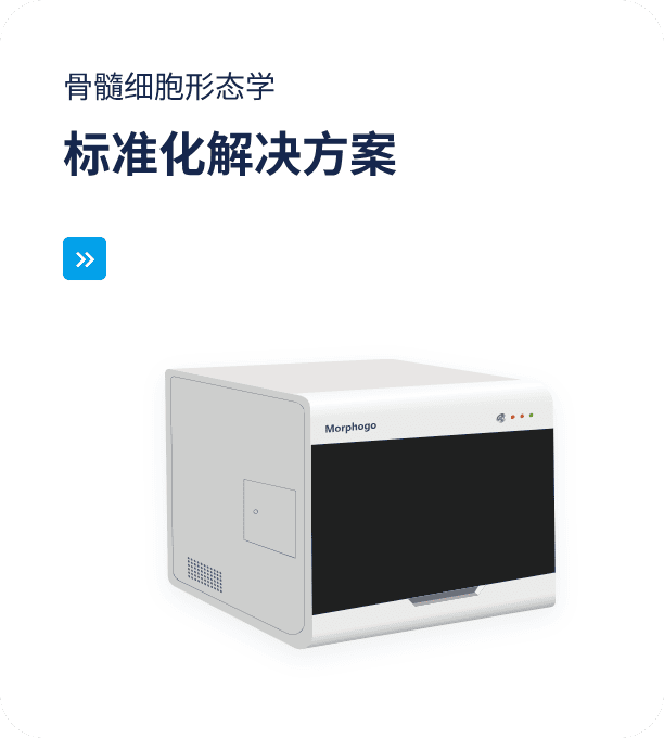 產(chǎn)品輪播圖2